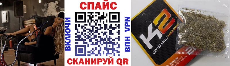 дарнет шоп  Ивангород  Бутират GHB 