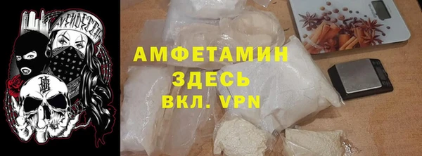 apvp Алексин