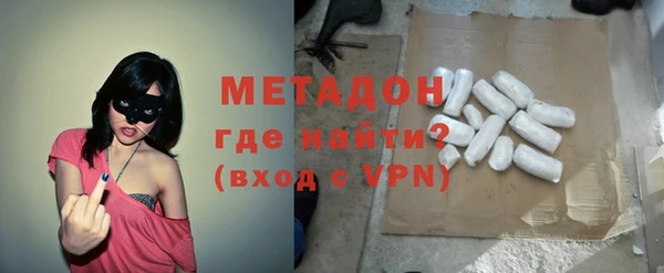 ALPHA-PVP Алексеевка