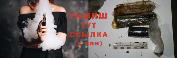 apvp Алексин