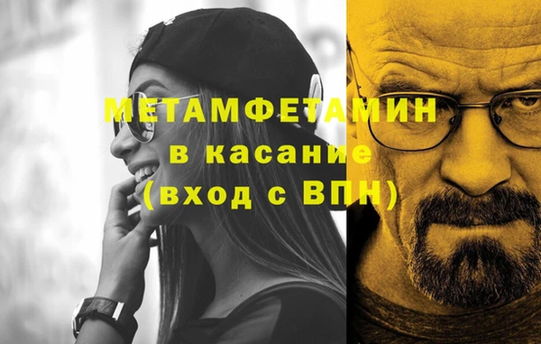 марки lsd Абдулино