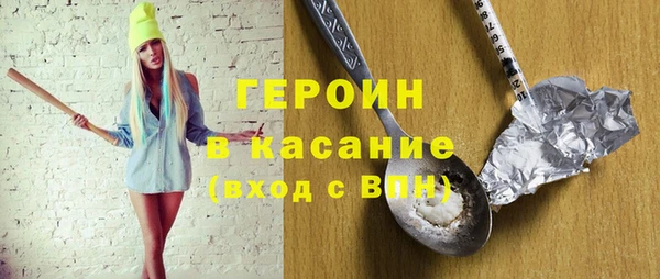 apvp Алексин