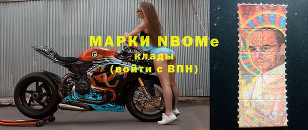 кристаллы Алзамай
