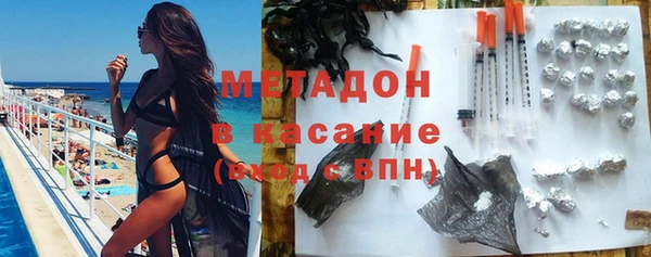 кристаллы Алзамай
