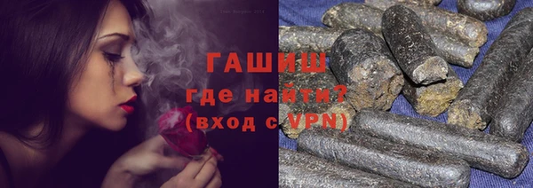 ALPHA-PVP Алексеевка